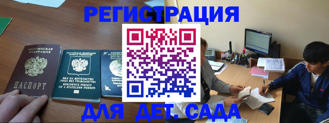 найти адрес прописки в Невьянске